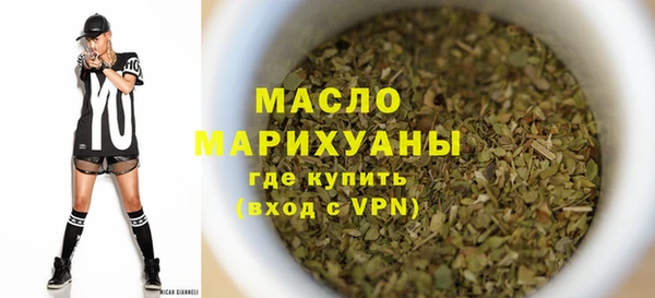 прущая мука Зерноград