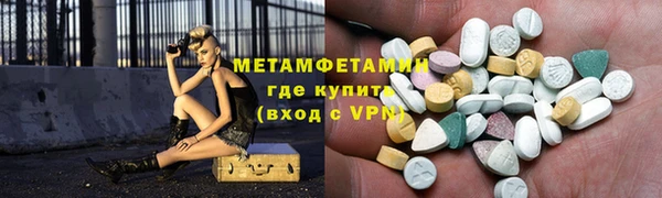 прущая мука Зерноград