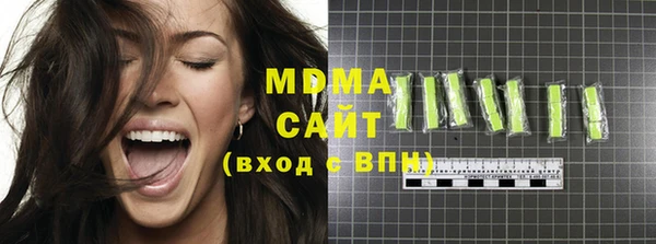 меф VHQ Санкт-Петербург