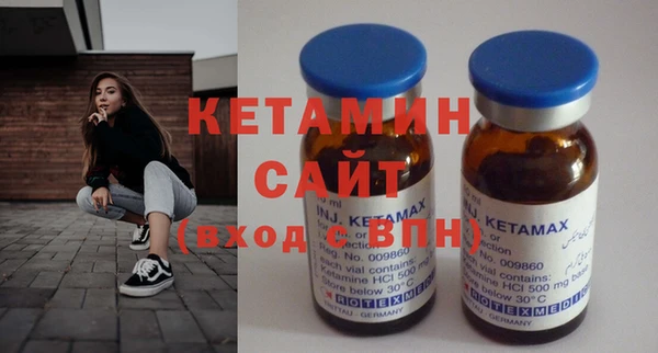 apvp Инсар