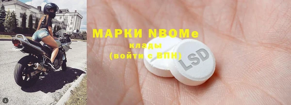 гидропоника Инта