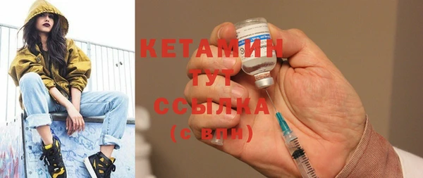 прущая мука Зерноград