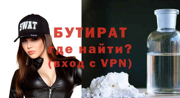 гидропоника Инта