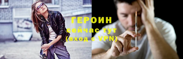гидропоника Инта