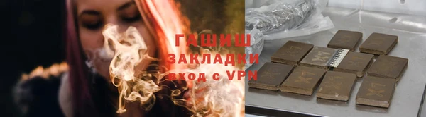 мдма Тольятти