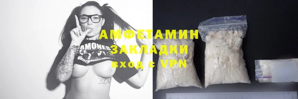 прущая мука Зерноград