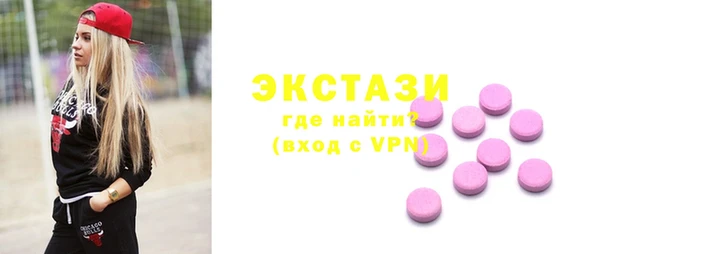 амфетамин Иннополис