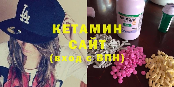 кокаин колумбия Зеленодольск