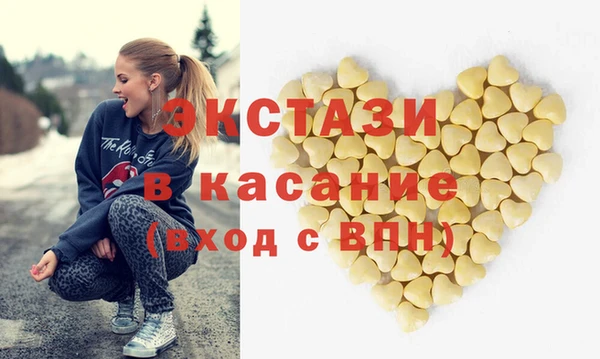 apvp Инсар