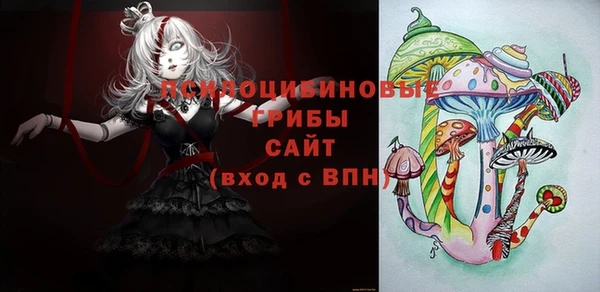 амфетамин Иннополис