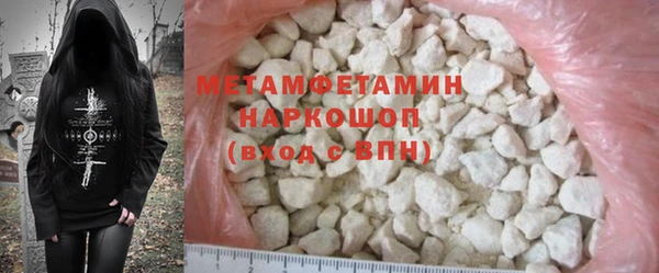 гидропоника Инта