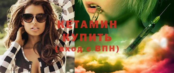 прущая мука Зерноград