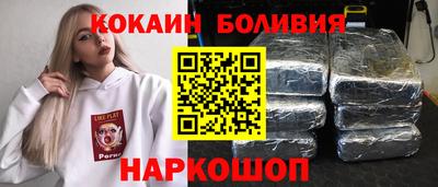 эйфоретик Ирбит