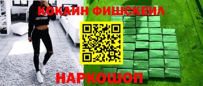 эйфоретик Ирбит