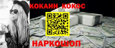 эйфоретик Ирбит