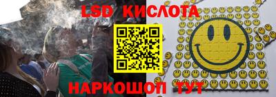 метамфетамин Изобильный
