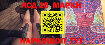 метамфетамин Изобильный