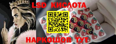 эйфоретик Ирбит