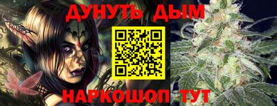 эйфоретик Ирбит
