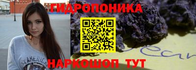 метамфетамин Изобильный