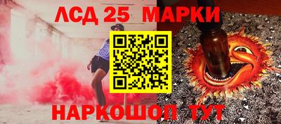 метамфетамин Изобильный