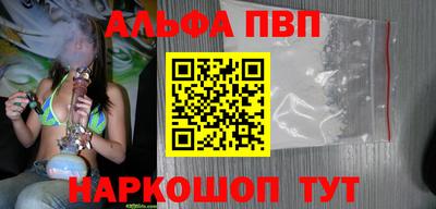 прущие грибы Кимры