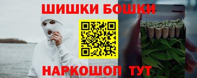 метамфетамин Изобильный