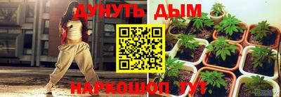 метамфетамин Изобильный