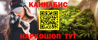 ALPHA-PVP Ипатово