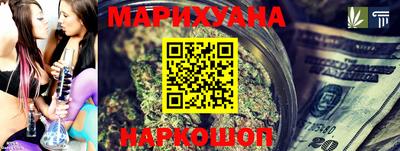 метамфетамин Изобильный