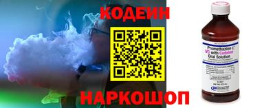 эйфоретик Ирбит