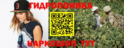 ALPHA-PVP Ипатово
