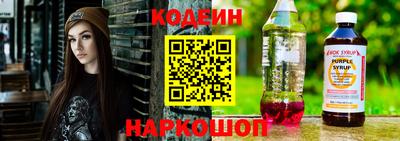 эйфоретик Ирбит
