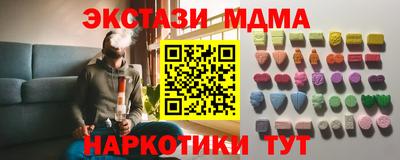 mix Кинель