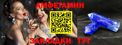 эйфоретик Ирбит