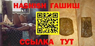 мефедрон мука Кингисепп