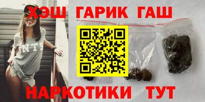 ALPHA-PVP Ипатово
