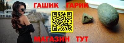 метамфетамин Изобильный