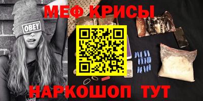 ALPHA-PVP Ипатово