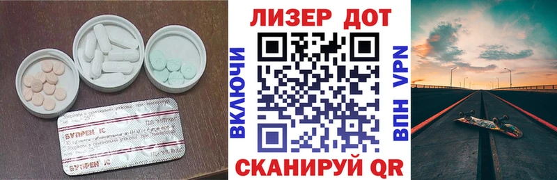 сайты даркнета официальный сайт  MEGA ссылки  Соль-Илецк  ЛСД экстази кислота 
