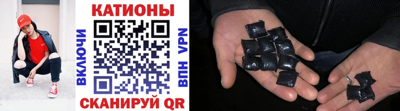 shop телеграм  Соль-Илецк  Меф мяу мяу 
